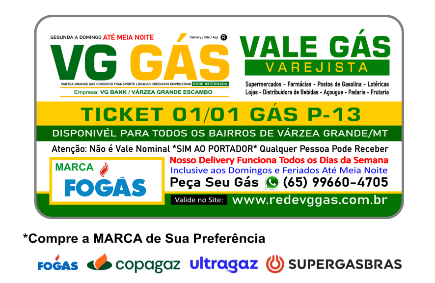 REDE VG GÁS - VALE GÁS VAREJISTA